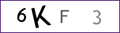 code de v�rification